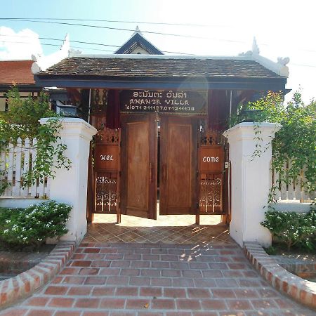 Ananta Villa Luang Prabang Exterior foto